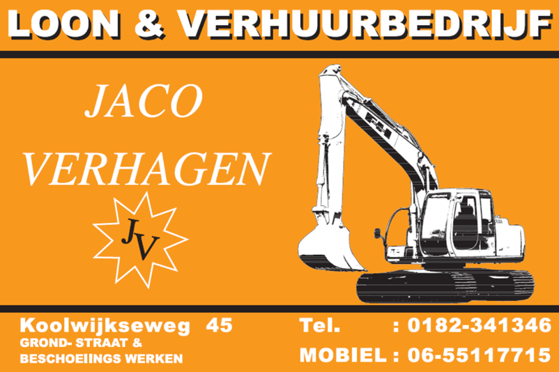 Sponsor